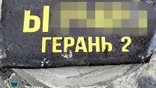 Ukrainos saugumas parodė Černobylio AE atakavusio rusų drono nuolaužas