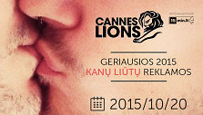 Renginys &bdquo;Geriausios 2015 metų KANŲ LIŪTŲ reklamos&ldquo;. Organizatorių nuotr. 