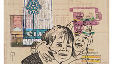 Ligos istorija VIII / J.Kyzikaitė / 2009, popierius, mi&scaron;ri technika, siuvinėjimas, 42,5 x 59 cm