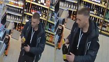 Alkoholio vagystės tyrime ie&scaron;komas vyras