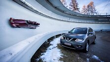 Septynviečio bobslėjaus bandymas Insbruke