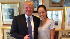 Donaldas Trumpas ir Ana Ivanovič
