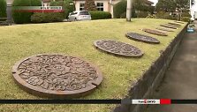 Japonijoje surengta kanalizacijos &scaron;ulinių dangčių loterija