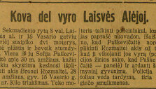 Straipsnis 1929 m. birželio 24 d. &bdquo;Lietuvos žiniose&ldquo;
