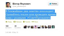 Viktoro Janukovyčiaus žinutė socialiniame tinkle &bdquo;Twitter&ldquo;