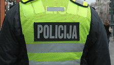 Policija