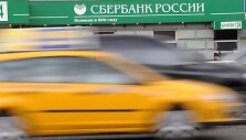 Sberbank