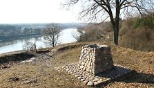 Aukuras