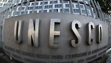 UNESCO ženklas