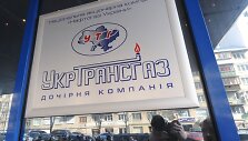 &bdquo;Ukrtransgaz&ldquo;