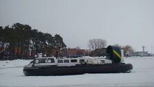 VSAT Pakrančių apsaugos laivas &bdquo;Christina".