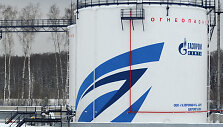 &bdquo;Gazprom&ldquo;