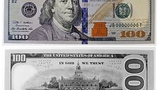 Naujoji 100 dolerių kupiūra
