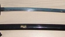 Katana