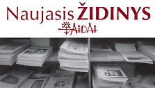 Naujasis Židinys-Aidai