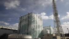 Fuku&scaron;imos-1 atominės elektrinės 5-ojo ir 6-ojo reaktorių pastatai