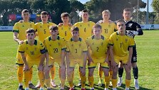 Lietuvos U-19 rinktinė