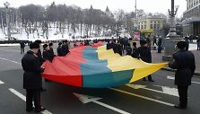 Lietuvos trispalvė Kijeve
