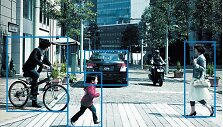 &bdquo;EyeSight&ldquo; sistema