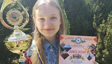 Viltė Patricija Kirstukaitė