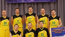 LSŽF komanda