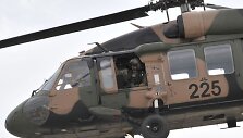 Blackhawk 