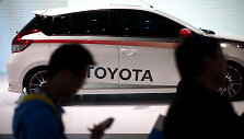 &bdquo;Toyota&ldquo; automobilis