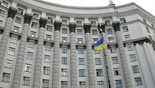 Ukrainos vyriausybė Kijeve