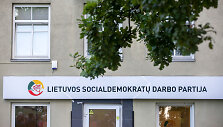 Lietuvos socialdemokratų darbo partijos  būstinės atidarymas