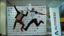 2013 m. Maskvoje vykusio &bdquo;CG Event&ldquo; akimirka