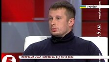 &bdquo;Azov&ldquo; vadas Andrijus Bileckis