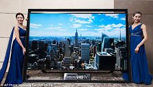 Didžiausias pasaulyje &bdquo;Samsung&ldquo; televizorius kainuoja maždaug 400 tūkst. litų