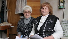 Zofija (de&scaron;inėje)