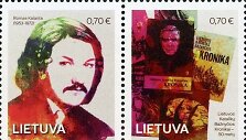 Lietuvos pa&scaron;to ženklai 