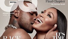 Naomi Campbell ir Skepta