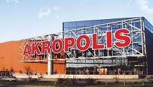Kauno Akropolis 