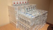 Sulaikytos cigaretės