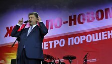 Petro Poro&scaron;enka