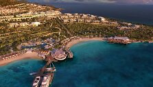 &bdquo;Four Seasons Resorts & Private Residence Bodrum&ldquo;