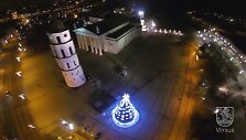Vilniaus Kalėdų eglė
