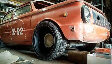 Patobulintas ZAZ 968