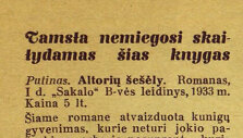 Knygos &bdquo;Altorių &scaron;e&scaron;ėly&ldquo; recenzija žurnale &bdquo;Aistros&ldquo;