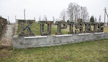 Kupi&scaron;kis
