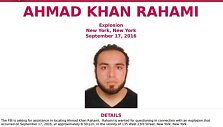 Ahmadas Khanas Rahamis
