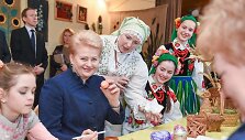 Dalia Grybauskaitė