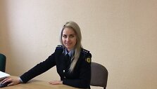 Inga Molevaitė, Probacijos tarnybos pareigūnė i&scaron; Jurbarko 