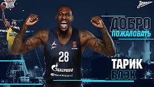 Tarikas Blackas