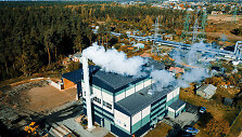 &bdquo;Energia Verde&ldquo;