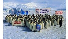 Internautai jau &scaron;aiposi i&scaron; rusų pastabų apie Aliaską