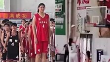 Zhang Ziyu